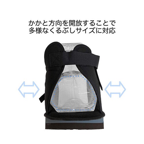TAKUMED 船底ギブスシューズ Lサイズ