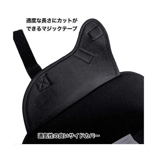 TAKUMED 船底ギブスシューズ Lサイズ