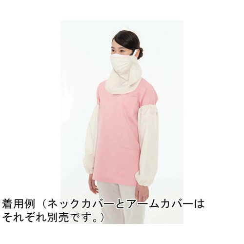 ネックカバー クリーム M 2枚入