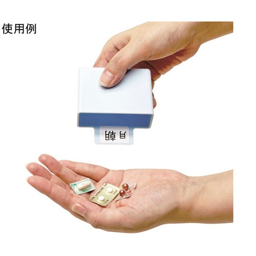 週間くすりケース 1日4回