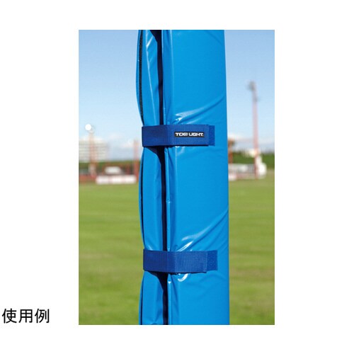 ゴール用防護マット2