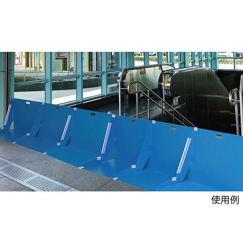 折りたたみ式みずからガード