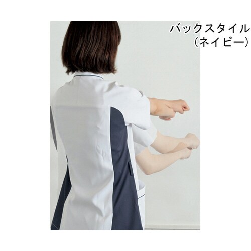 スクラブ レディス 半袖 白/ワイン L