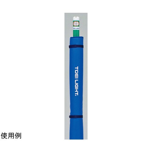 ソフトバレーバド支柱防護カバー 青