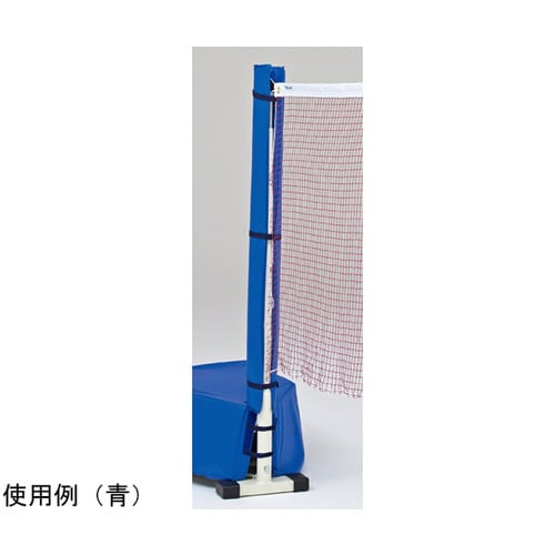 ソフトバレーバド支柱防護カバー 青