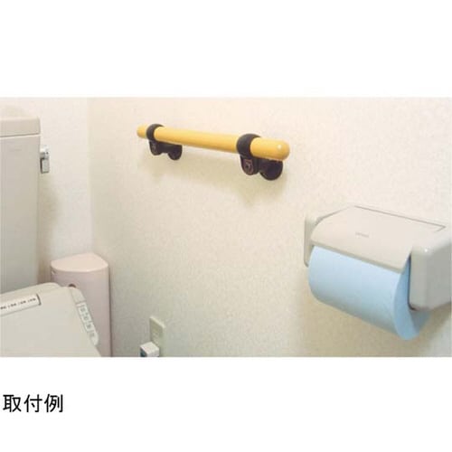 OMSORG いたわり エコ手すり 450