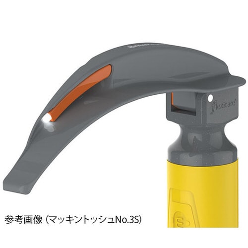 ブライトプロオムニ マッキントッシュNo.4S