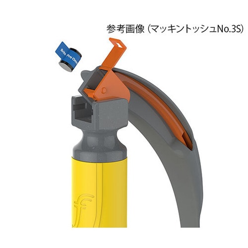 ブライトプロオムニ マッキントッシュNo.4S