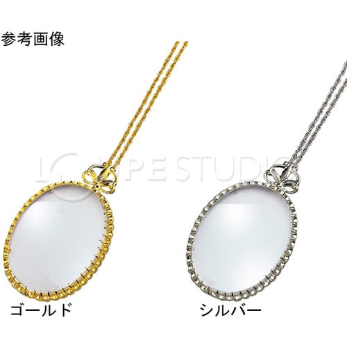 ペンダント ルーペ 金 縦49×横40×高5