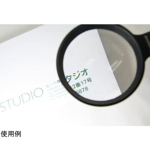 非球面 高倍率ハンドルーペ 4倍 75mm