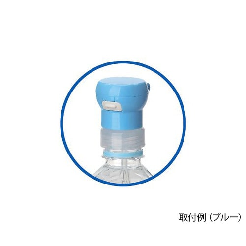 ペットボトルストローキャップ