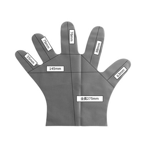 ナビロール抗菌ポリエチ手袋 S 100枚入