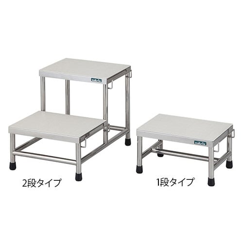 連結式オペ踏み台(ステンレス製)