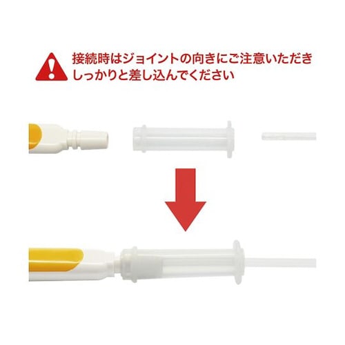 吸引歯ブラシ キューテクト S ピンク