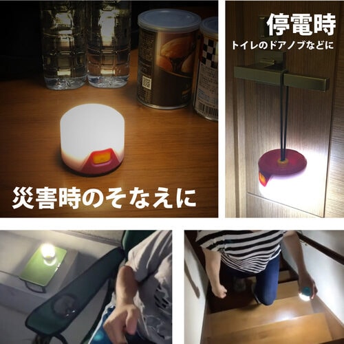 LEDランタン ぶらポン GATERA ピンク