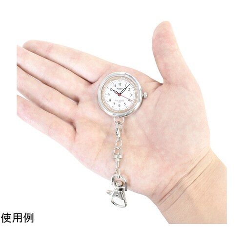 キーホルダーウォッチ(蓄光仕様) モカ