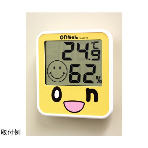 onちゃん デジタル温湿度計(onちゃんフェイス)