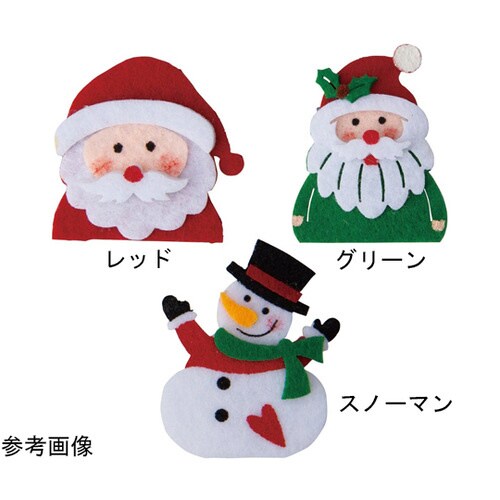 フェルトクリップ サンタグリーン 6個セット