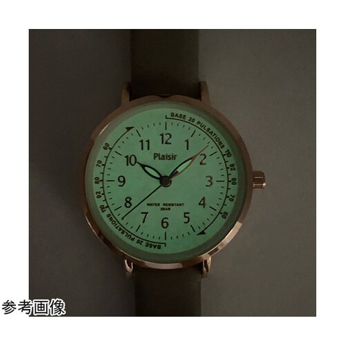 ニッケルフリーウォッチ(蓄光仕様)PG/ピンク