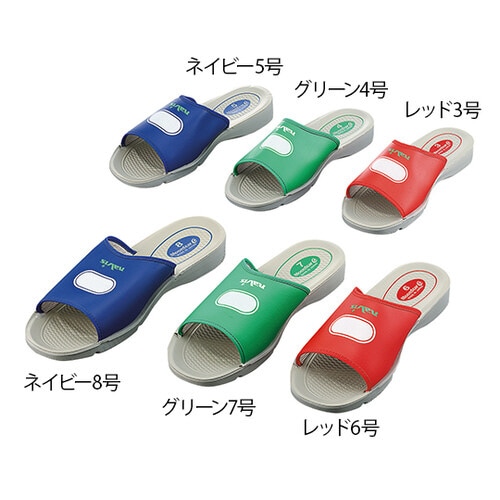 ナビス快適サンダル(ジェットウォッシャー可)