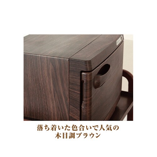 タオルウォーマー