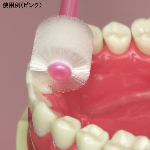 360do BRUSHφ ピンク