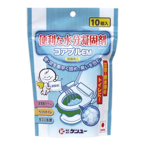 便利な水分凝固剤(コアプルEM)7g/袋×10袋入
