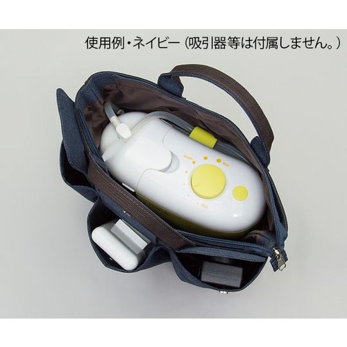 電動鼻水吸引器カシュウ用カシュウバッグ ネイビー