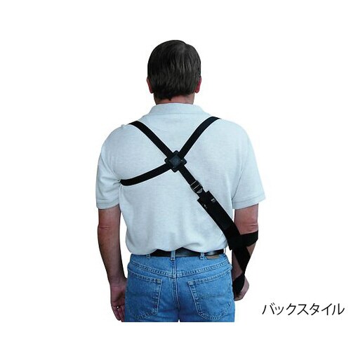 上腕固定ストラップ S