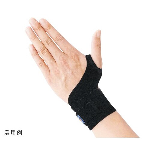 巻くだけ手首サポーター Dr.MED
