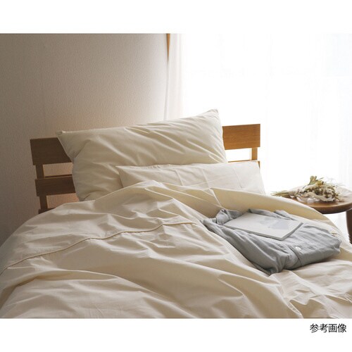 ダニ防止用カバー(有機高密度織)