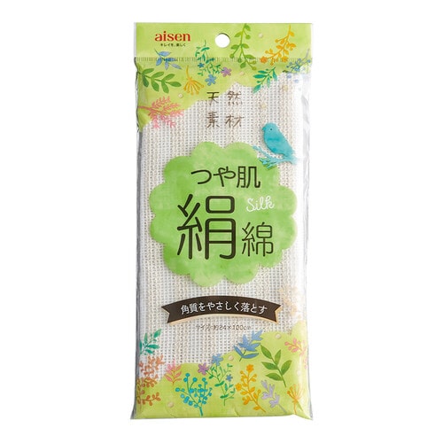 絹綿ボディタオル