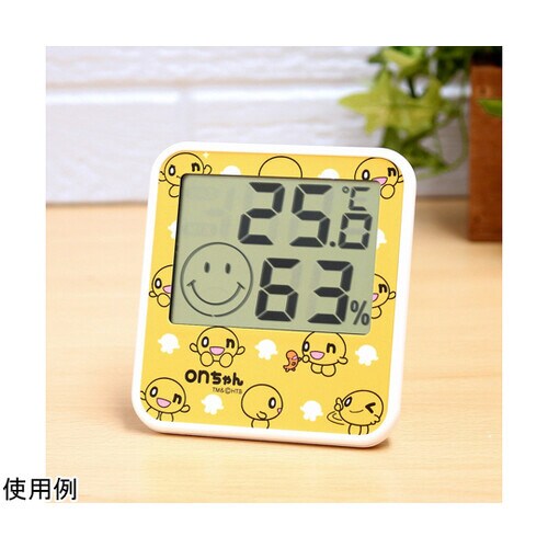 デジタル温湿度計