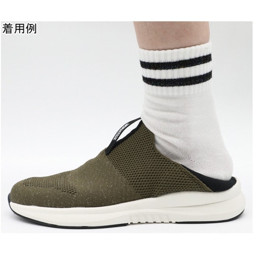 タウニークラブ2WAY