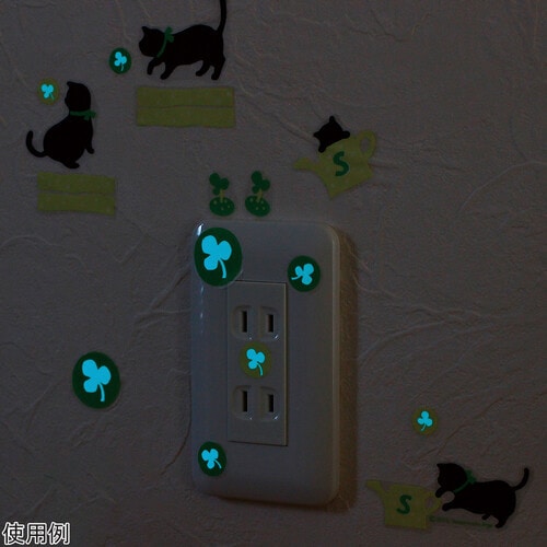 蓄光スイッチステッカー 光るクローバー
