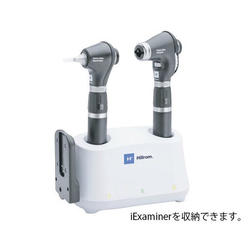 ユニバーサルデスクチャージャー