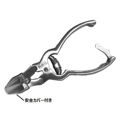 爪ニッパー(刃先ストレートタイプ)