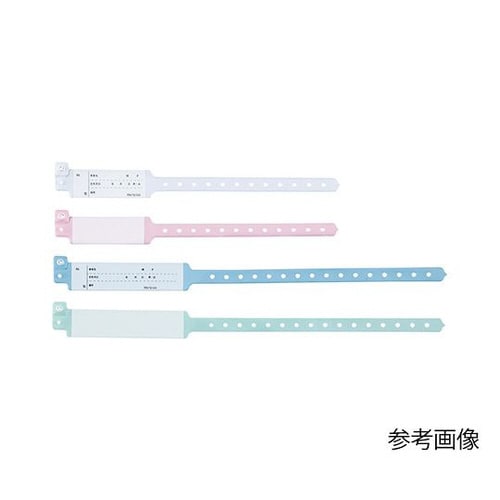 プロシェア患者識別バンド