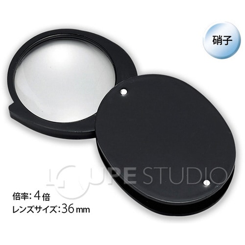 プラスチック枠ルーペ 4倍 36mm
