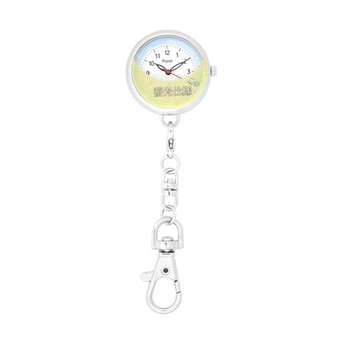 キーホルダーウォッチ(蓄光仕様) ブルー