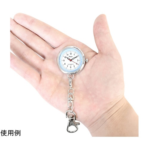 キーホルダーウォッチ(蓄光仕様) ブルー