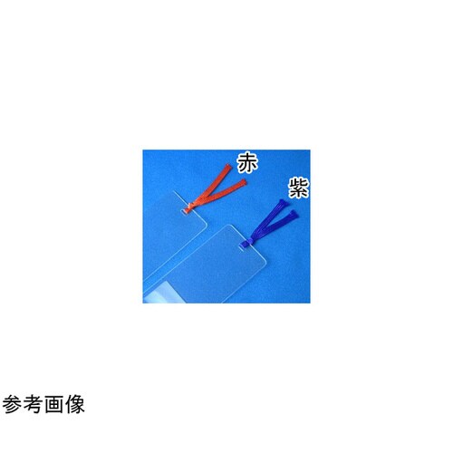 シートレンズ