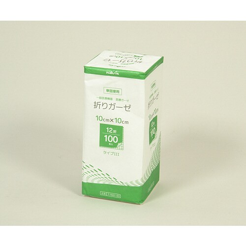 折りガーゼ 12折 100×100mm 100枚入
