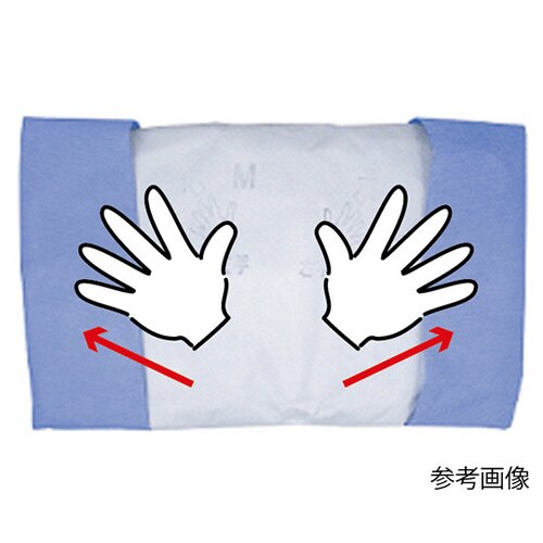 OW手術用ガウン#212