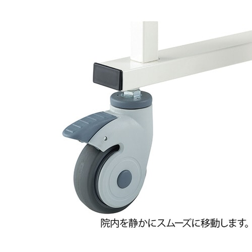 ナースカート(ディスカス)