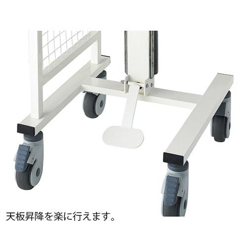 ナースカート(ディスカス)