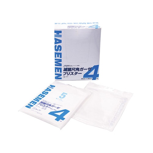 滅菌尺角ガーゼ(ブリスター) 4つ折 2枚×50袋