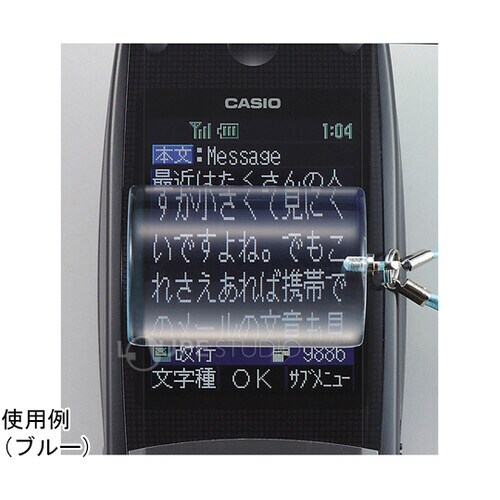 ストラップルーペ