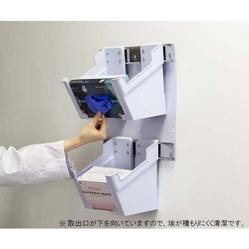 ボックスホルダー 2段用プレート