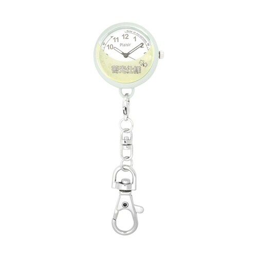キーホルダーウォッチ(蓄光仕様) ミント